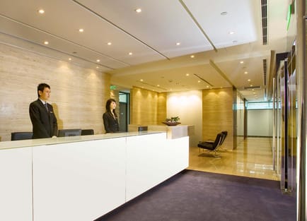 Image 2 of The Executive Centre - Taipei 101 Tower - Taipei