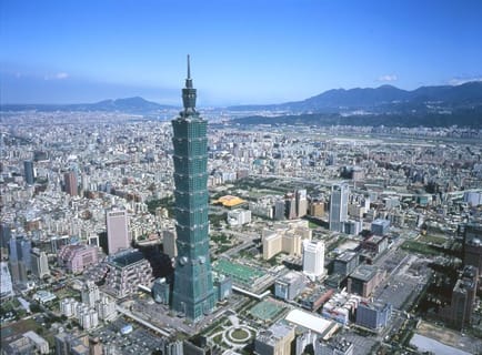 Image 1 of The Executive Centre - Taipei 101 Tower - Taipei