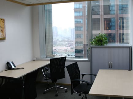 Image 3 of Regus - Shui On Plaza - Shanghai