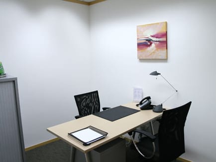Image 4 of Regus - Shui On Plaza - Shanghai
