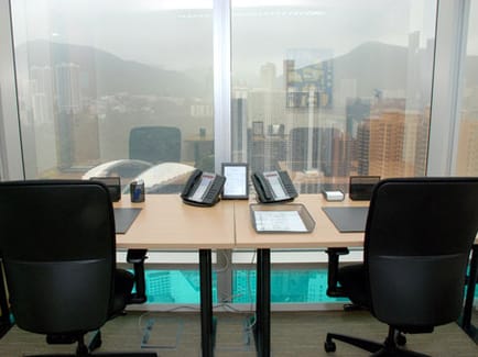 Image 4 of Regus - Lee Gardens Centre - Hysan Avenue - Causeway Bay - Hong Kong