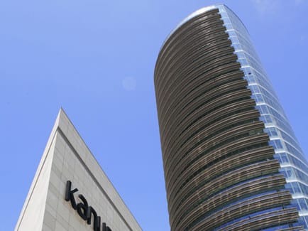 Image 1 of Regus - Istanbul, Levent Kanyon - Buyukdere Cad, Istanbul