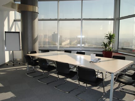 Image 4 of Regus - Ankara, Armada - Ankara, Turkey
