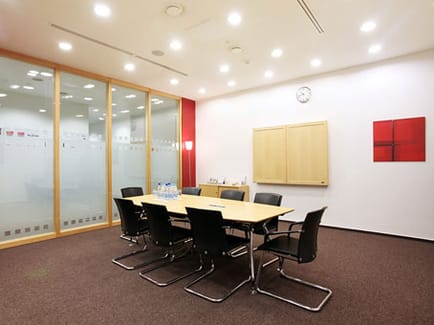 Image 5 of Regus - Moscow, Avrora Business Park - Sadovnicheskaya Str - Moscow, Russia