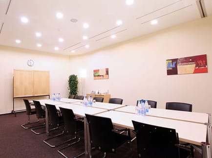 Image 6 of Regus - Moscow, Avrora Business Park - Sadovnicheskaya Str - Moscow, Russia