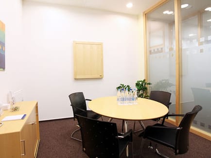 Image 7 of Regus - Moscow, Avrora Business Park - Sadovnicheskaya Str - Moscow, Russia