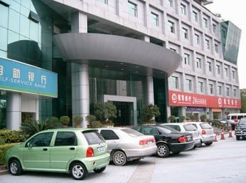 Image 1 of Capital International Business Centres - Strength Building - Shenzhen - China