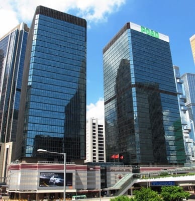 Image 5 of Omtis Business Centre - Admiralty Centre - 18 Harcourt Road - Admiralty - Hong Kong