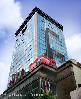 Image 1 of AIM Business Center - Jing'an District- Shanghai