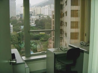 Image 2 of Capital International Business Centres - Chinachem Johnston Plaza - Wanchai - Hong Kong
