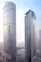Image 1 of Office General - Plaza 66 Tower II - Shanghai