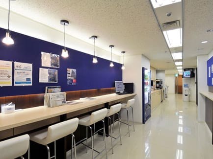 Image 10 of Regus - Hibiya Centre - The Imperial Hotel Tower - Tokyo