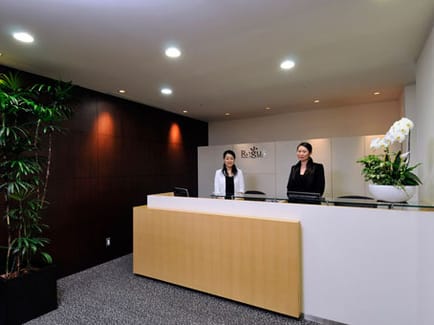 Image 2 of Regus - Hibiya Centre - The Imperial Hotel Tower - Tokyo