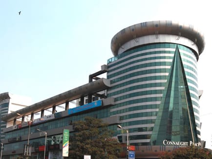 Image 1 of Regus - Connaught Place - Bund Garden Road - Pune