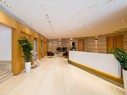 Image 3 of Regus - Paris Arc de Triomphe - Avenue Hoche - Paris