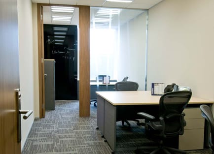 Image 4 of The Executive Centre - Beijing Yintai Centre - Central CBD - Beijing