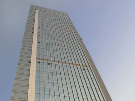 Image 1 of Regus - Teem Tower - 208 Tianhe Road - Tianhe District - Guangzhou