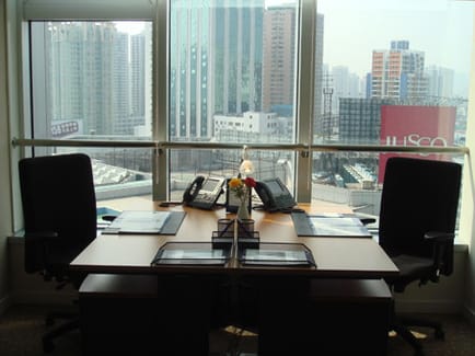 Image 2 of Regus - Teem Tower - 208 Tianhe Road - Tianhe District - Guangzhou