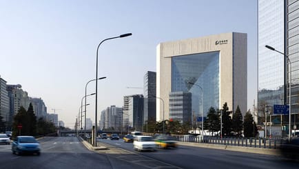 Image 8 of Ealated Business Centre - New Poly Plaza - Beijing