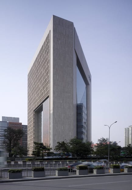 Image 1 of Ealated Business Centre - New Poly Plaza - Beijing