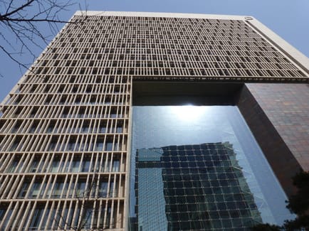 Image 2 of Ealated Business Centre - New Poly Plaza - Beijing