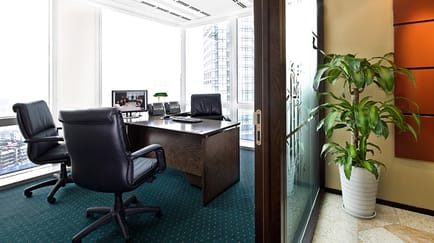 Image 8 of Servcorp - Shangri-La Office Tower - Chengdu