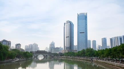 Image 4 of Servcorp - Shangri-La Office Tower - Chengdu