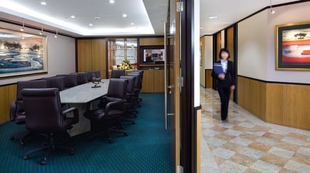 Image 5 of Servcorp - Shangri-La Office Tower - Chengdu