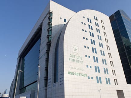 Image 1 of IWG (Regus) - Al Bateen Tower C6, Bainunah - Abu Dhabi