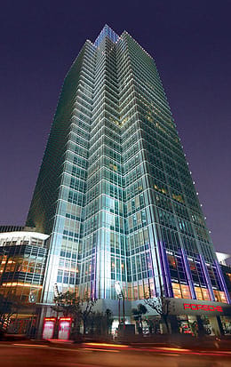Image 1 of The Executive Centre - Chong Hing Finance Center - 288 Nanjing West Road - Jing'an District - Shanghai