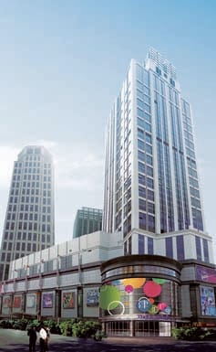 Image 1 of The Executive Centre - Two Exchange Square - Nanjing Road, Tianjin - China