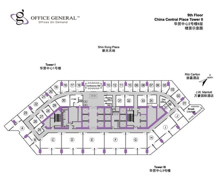 Image 6 of Office General - 79 Jian Guo Road, Chaoyang District - Beijing