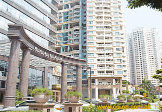 Image 1 of Co-op Business Centre - Nanhai Avenue, Nanshan District - Shenzhen