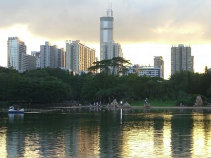 Image 1 of Tian An International - Ren Min Nan Road, Shenzhen
