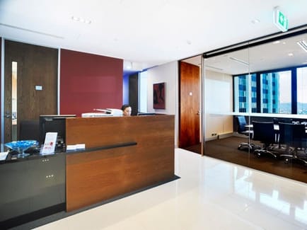 Image 3 of Regus - Northbank Plaza, 69 Ann Street, Brisbane - Australia