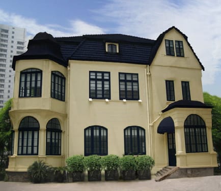 Image 1 of Oasis Boutique Executive Offices - Frence Concession - 10 Baoqing Road - Luwan District - Shanghai