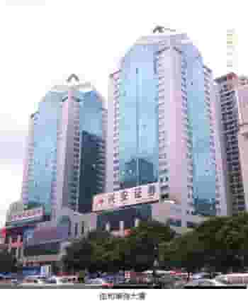 default carousel image mobile