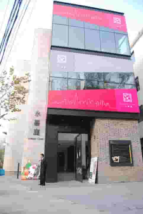 default carousel image mobile