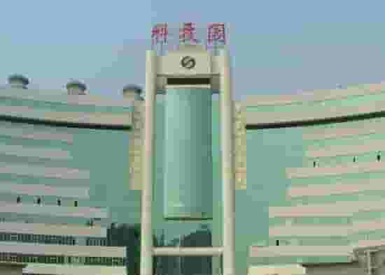 default carousel image mobile