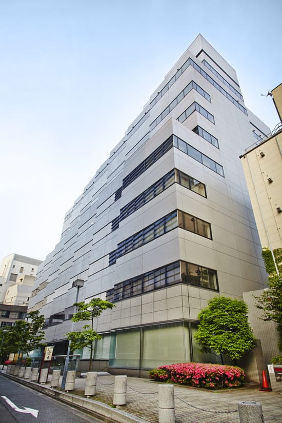 Regus - Shiba Daimon Centre - Shiba Daimon - Minato Ku - Tokyo