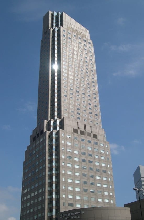 The Executive Centre - Cerulean Tower - Tokyo