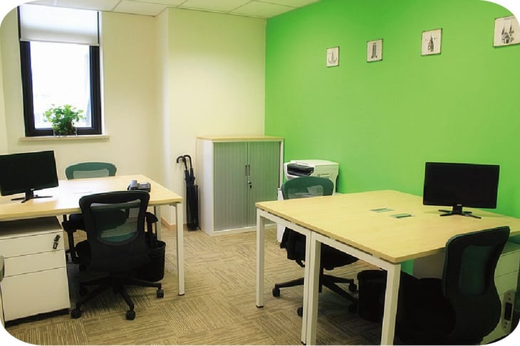 Apollo Business Centers - Huaihai Center - 4/F Fuxing Commercial Building - Ruijin Road - Shanghai image 1
