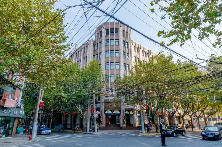 Apollo Business Centers - Huaihai Center - 4/F Fuxing Commercial Building - Ruijin Road - Shanghai image 2