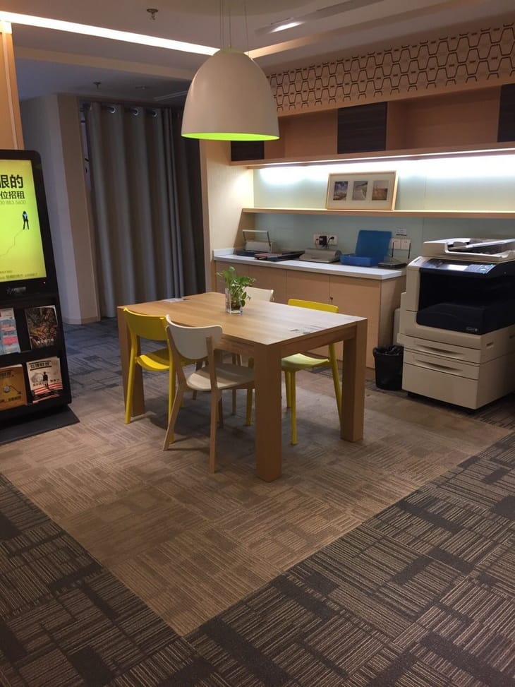 Apollo Business Centers - Huaihai Center - 4/F Fuxing Commercial Building - Ruijin Road - Shanghai image 3