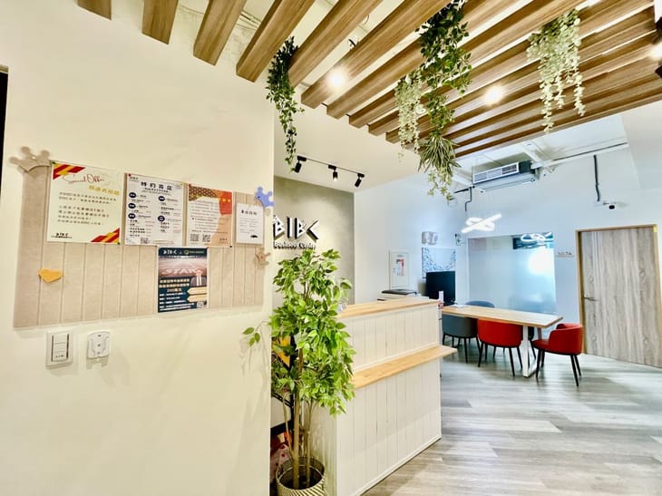 Blossom international Business center - 62 Nanjing West Road, 103 7F - Taipei City image 3