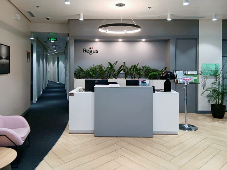 Regus - 3F ILOILO BUSINESS PARK FESTIVE WALK MALL,MEGAWORLD BOULEVARD MANDURRIAO,Abeto Mirasol Taft South ( Quirino Abeto) image 2