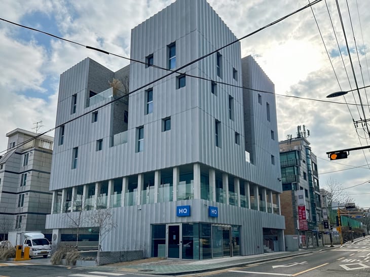 Hq - Dotwave, 54 Eunhaengjeong-Ro, Yangcheon-Gu image 1
