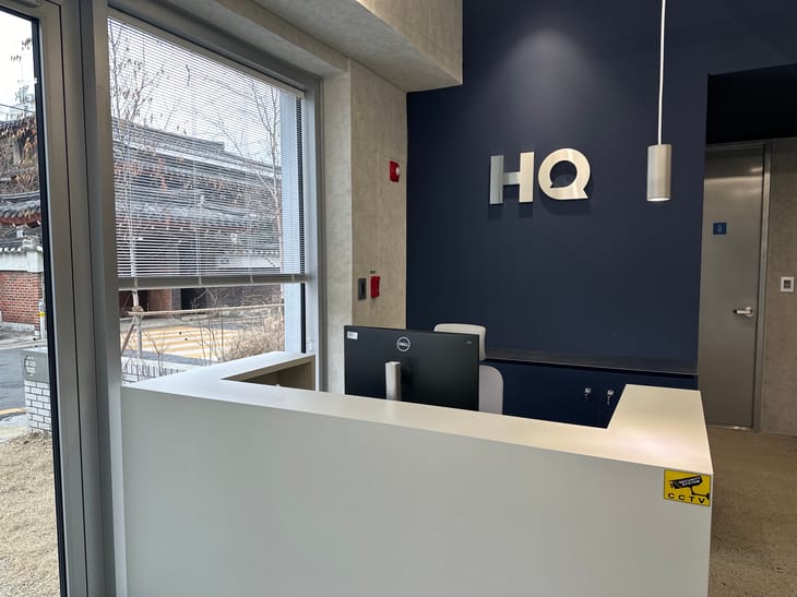 Hq - Dotwave, 54 Eunhaengjeong-Ro, Yangcheon-Gu image 7