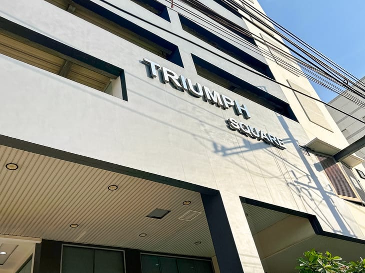Regus - 11F Triumph Square,1618 Quezon Avenue, Brgy. South Triangle image 7