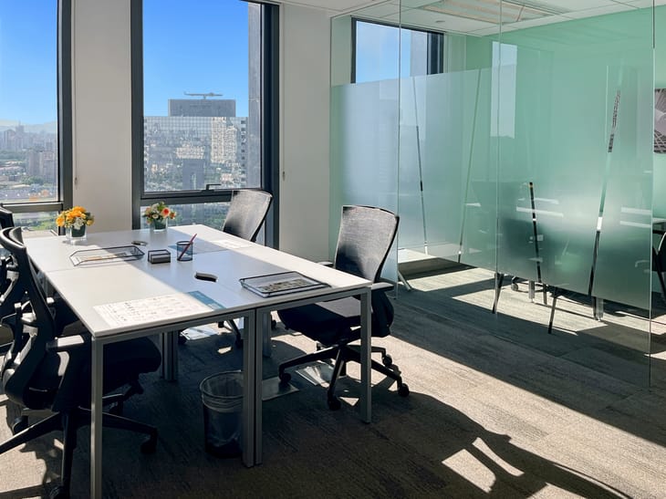Regus - 17/F, Tower D1, DRC Diplomatic Office Building,No. 19 Dongfangdong Road,Chaoyang District image 10